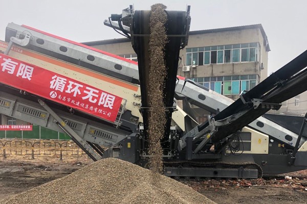 南昌市政建設集團打造國企改革江西樣板